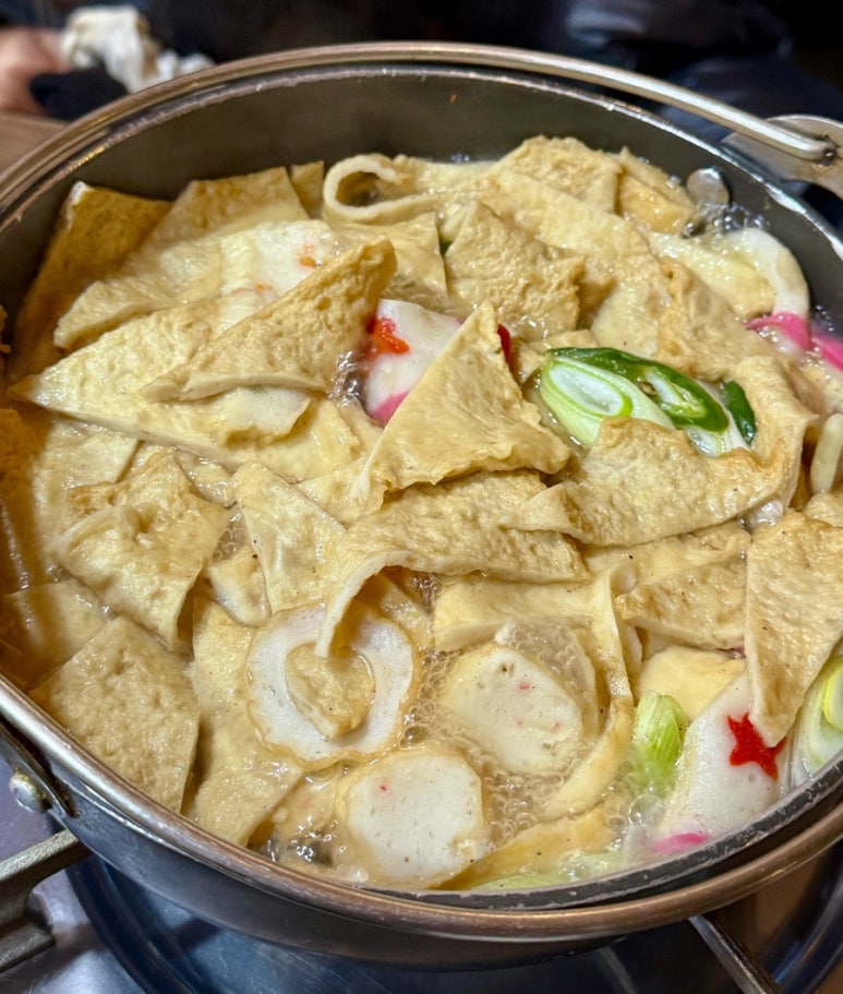 사발에술내리고 사진 5