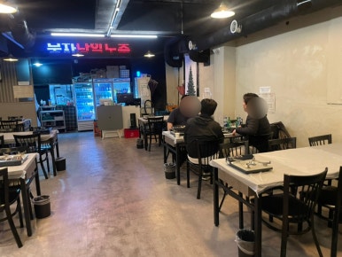 무진뭉티기 신시가지점 사진 3