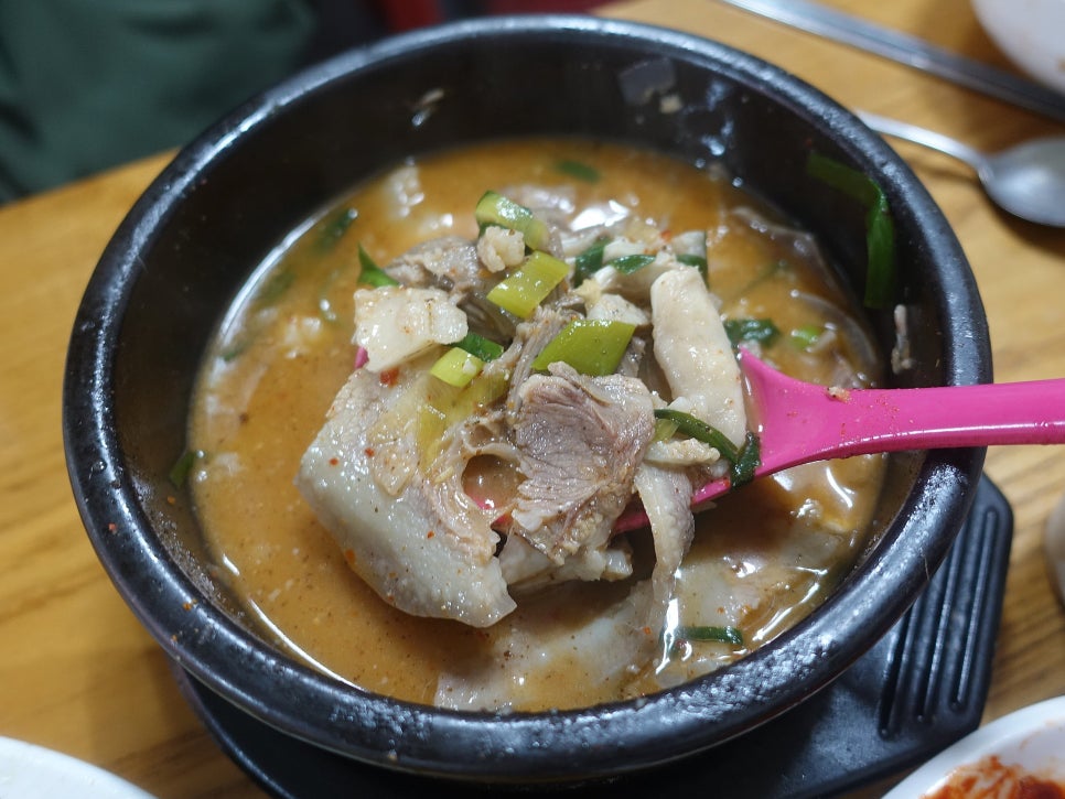 백성국밥 사진 3