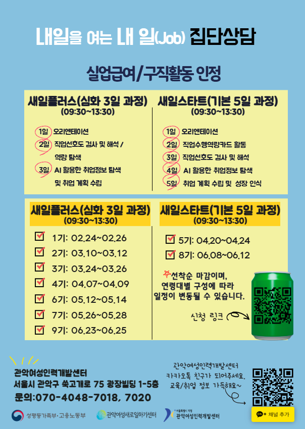 브로콜리 지역정보 관련 사진 2