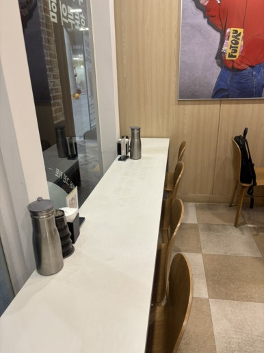 후토루 강남구청역점 사진 6