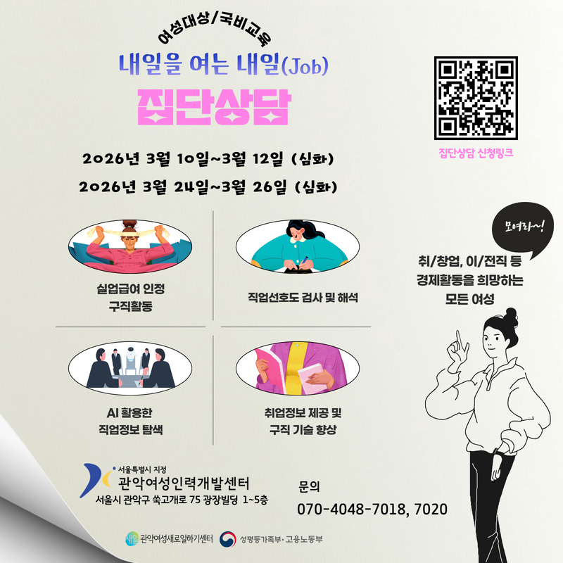 브로콜리 지역정보 관련 사진 1