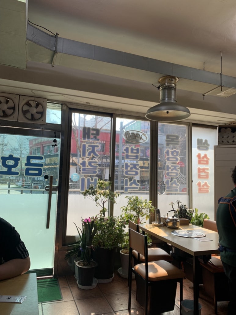 금호숯불갈비 사진 4