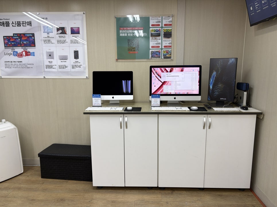 코리아맥 사설 아이맥수리 "2019 아이맥 27인치 속도 느려짐 해결 방법, SSD 업그레이드와 내부 클리닝 사례" 이미지 2