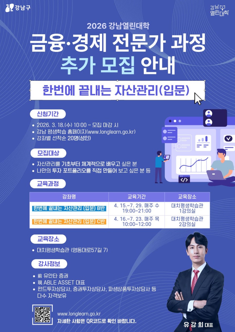 브로콜리 지역정보 관련 사진 1