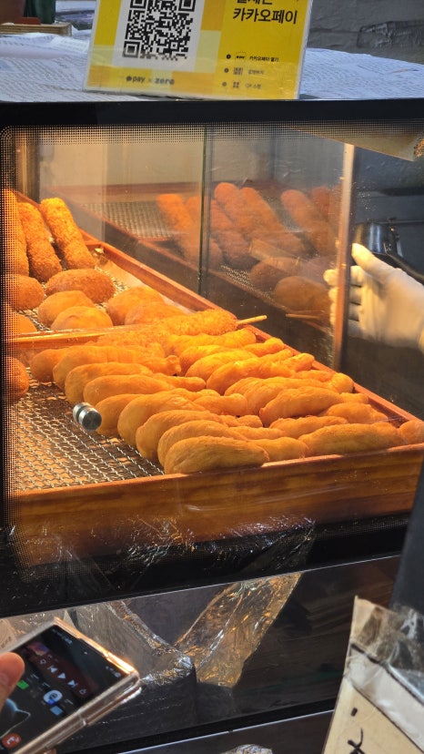 경성찹쌀꽈배기 삼성점 사진 7