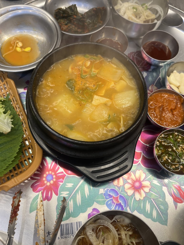 목구멍 용인수지점 사진 7