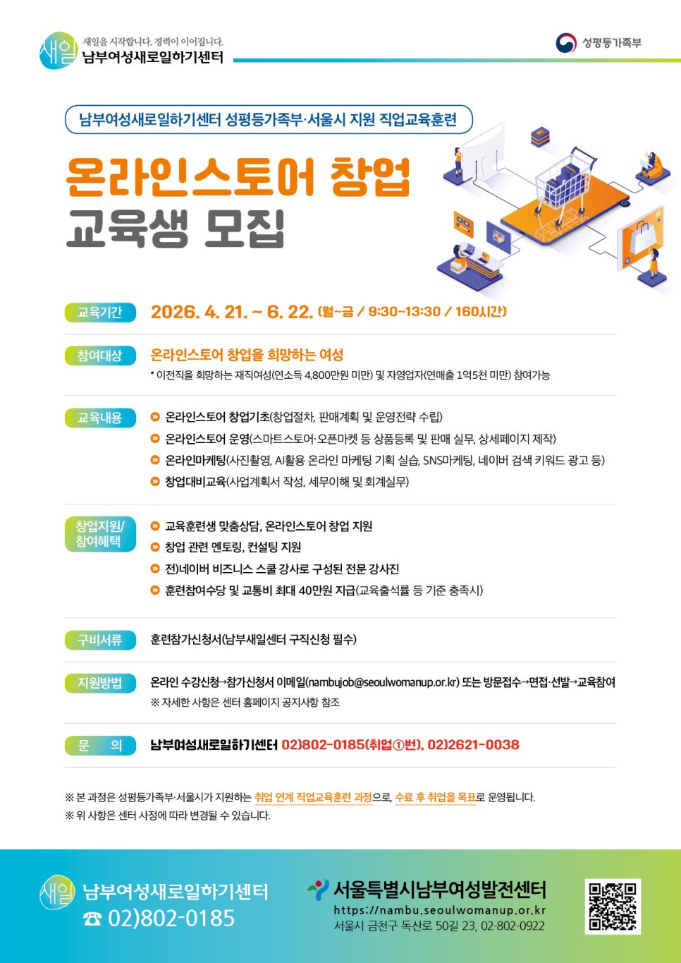 브로콜리 지역정보 관련 사진 4