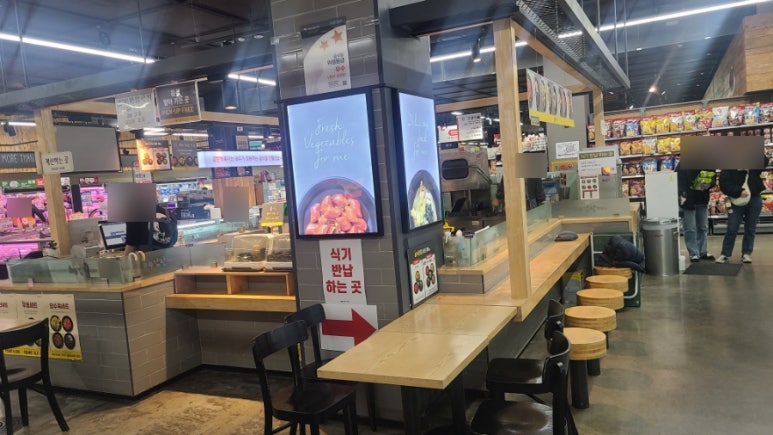 감탄떡볶이 롯데마트송도점 사진 3