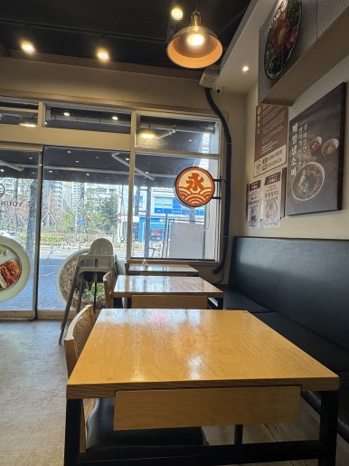 영카츠 잠실학원사거리점 사진 7