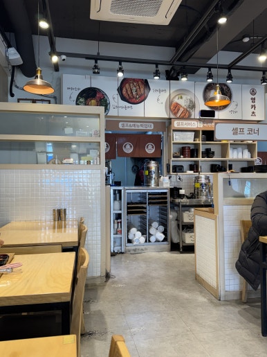 영카츠 잠실학원사거리점 사진 6