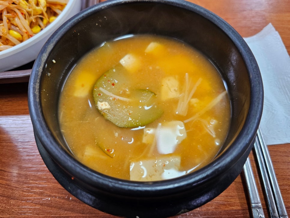 진미정생선구이 사진 8