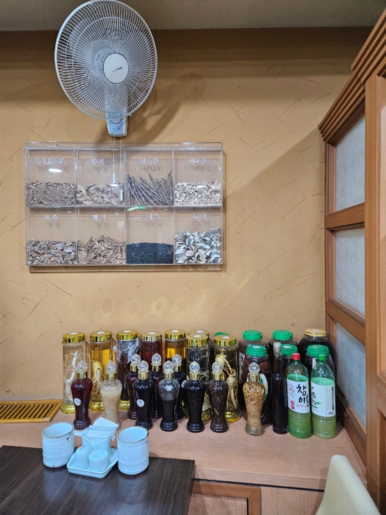 삼성한방삼계탕 사진 4