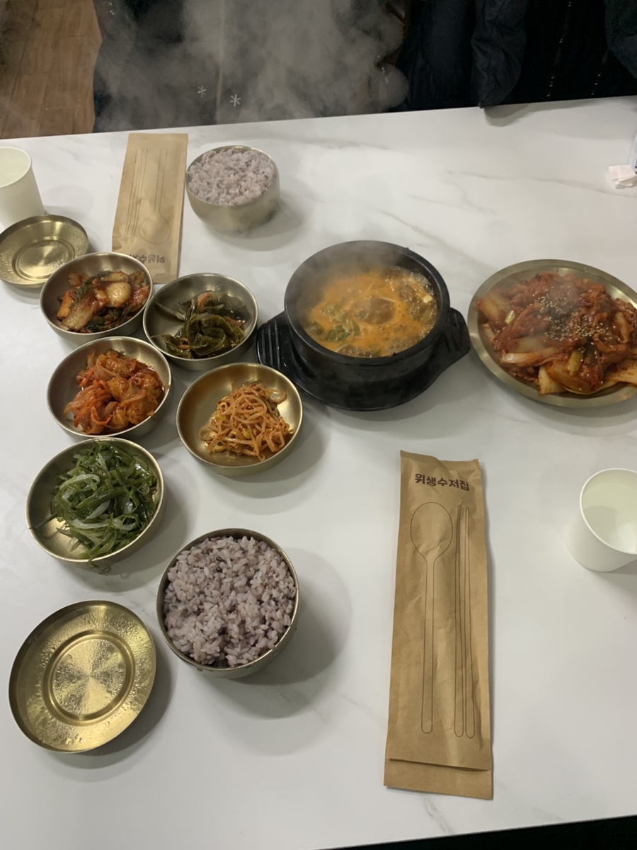 전주맛나식당 사진 5