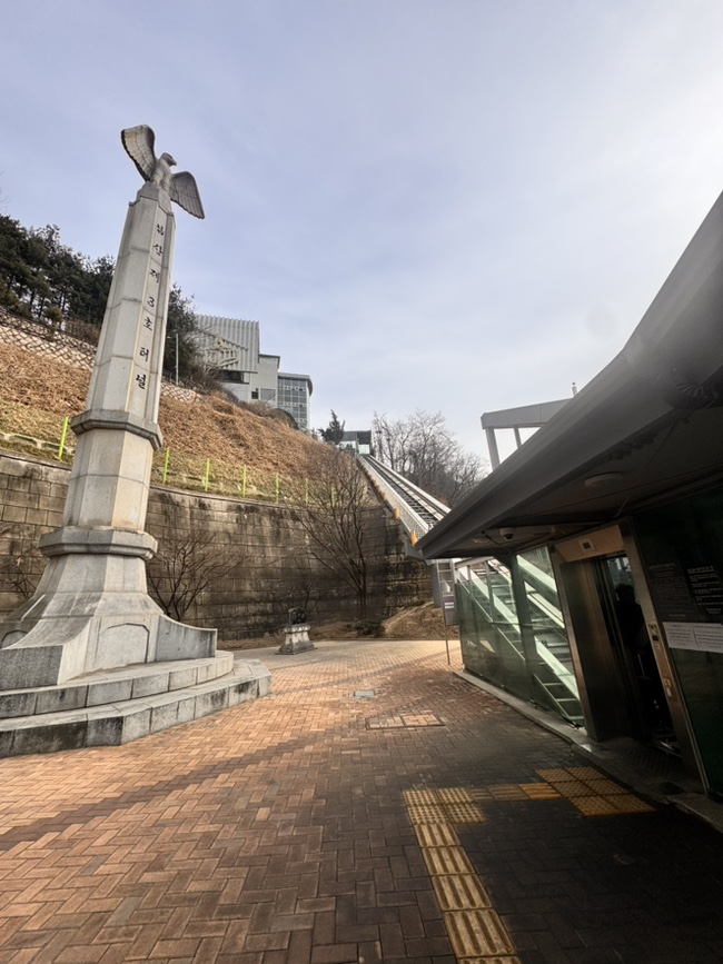 굽네치킨 명동점 사진 3