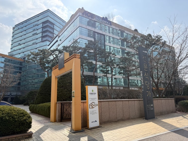 오시다 사진 3