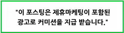 ing게스트하우스 사진 1