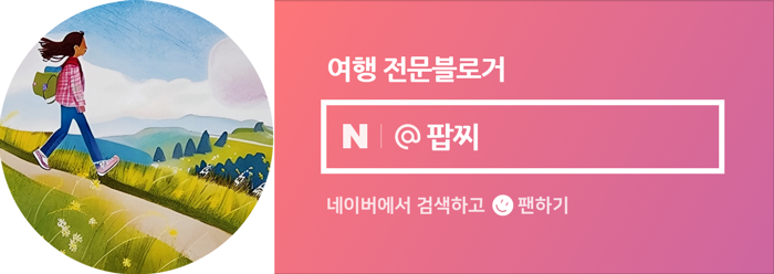 성수역 시그닉 젤리 베어 팝업: 서울 당일치기 코스 추천 — 사진 20