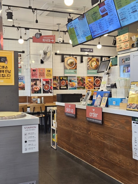 싸다김밥 장한평역점 사진 7