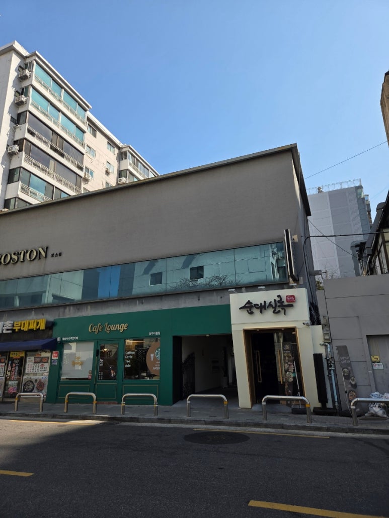 순대실록 동부이촌점 사진 5