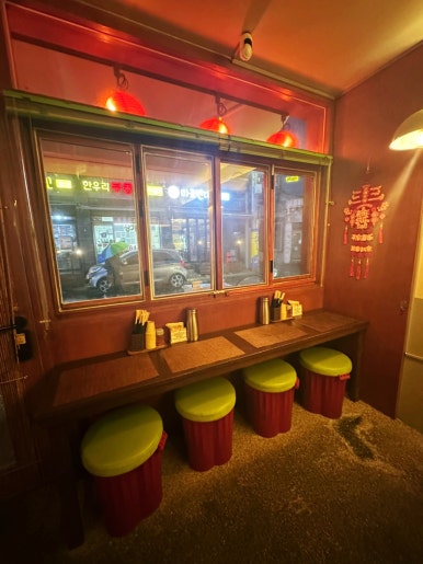 멘야반점 사진 6