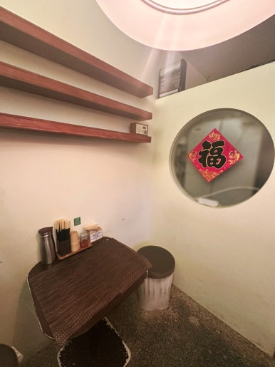 멘야반점 사진 3