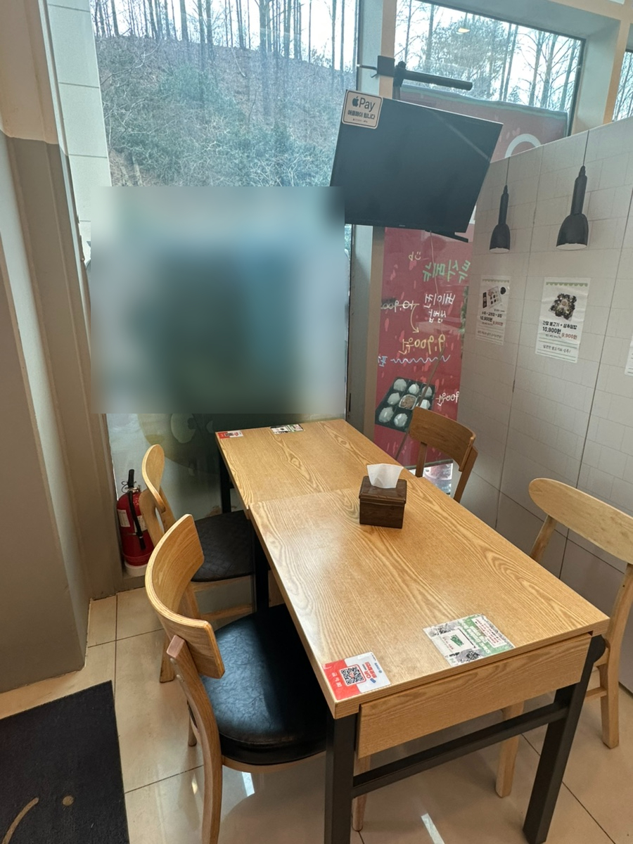 오늘도쌈밥하게 사진 8