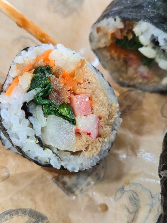 행복김밥 사진 7