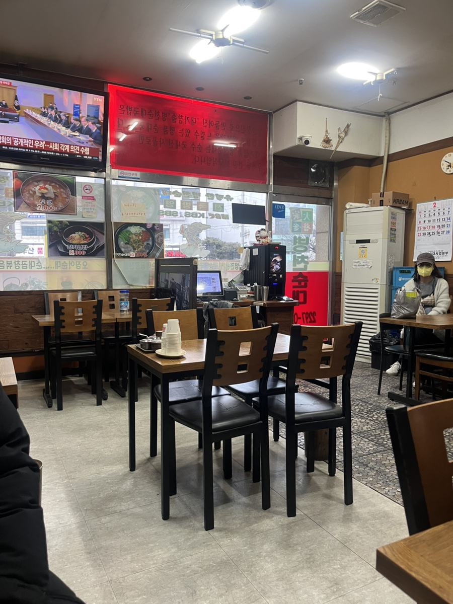 병천순대 사진 3