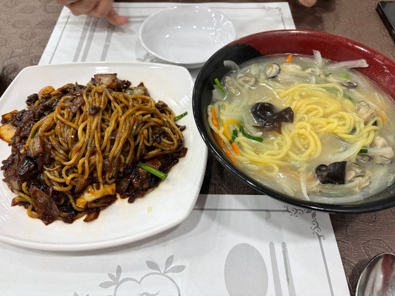 채쉐프 사진 8