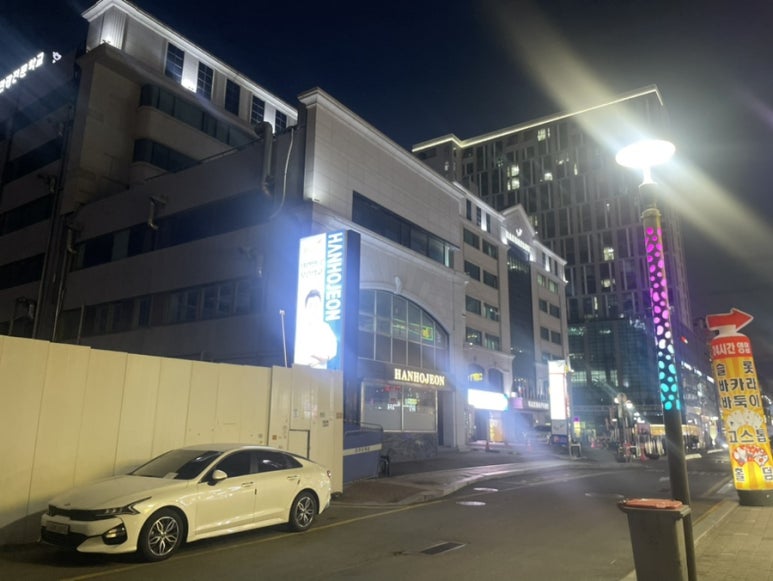 정대만 사진 2