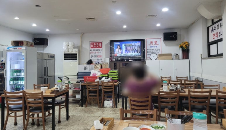 청담설렁탕 성남점 사진 5