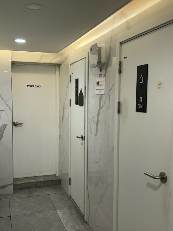 달래해장 역삼GS점 사진 5