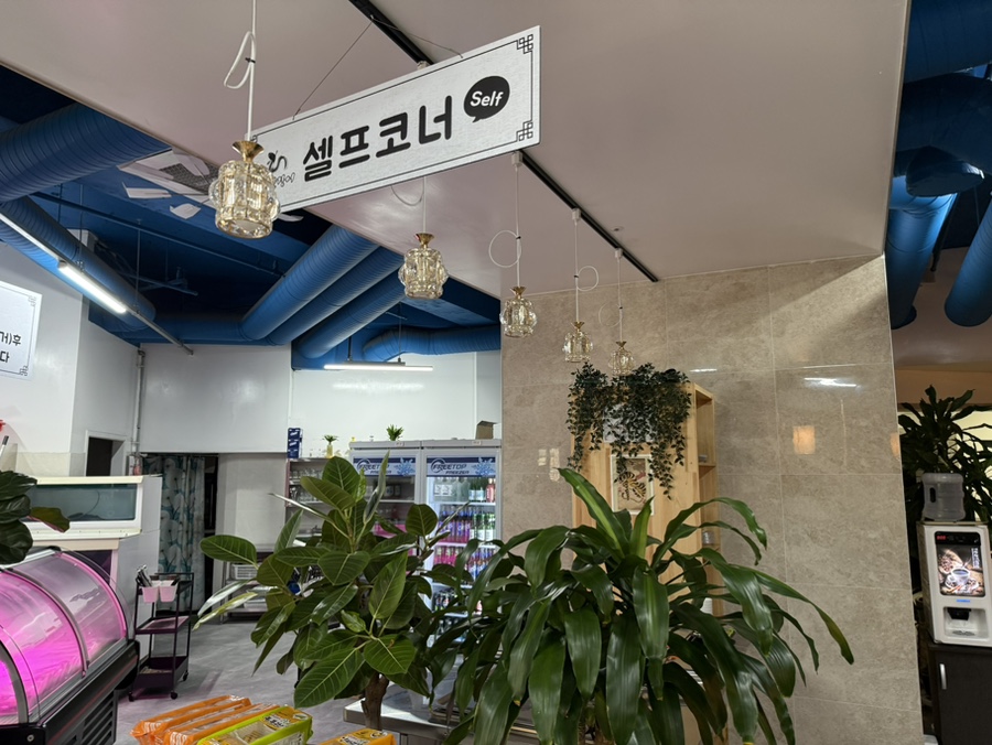 참맛장어 사진 4