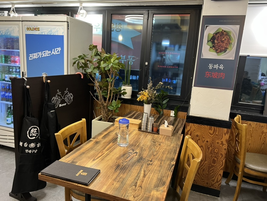 명품 청운러우 대표 사진