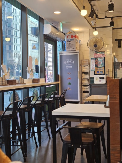 싸다김밥 장한평역점 사진 8