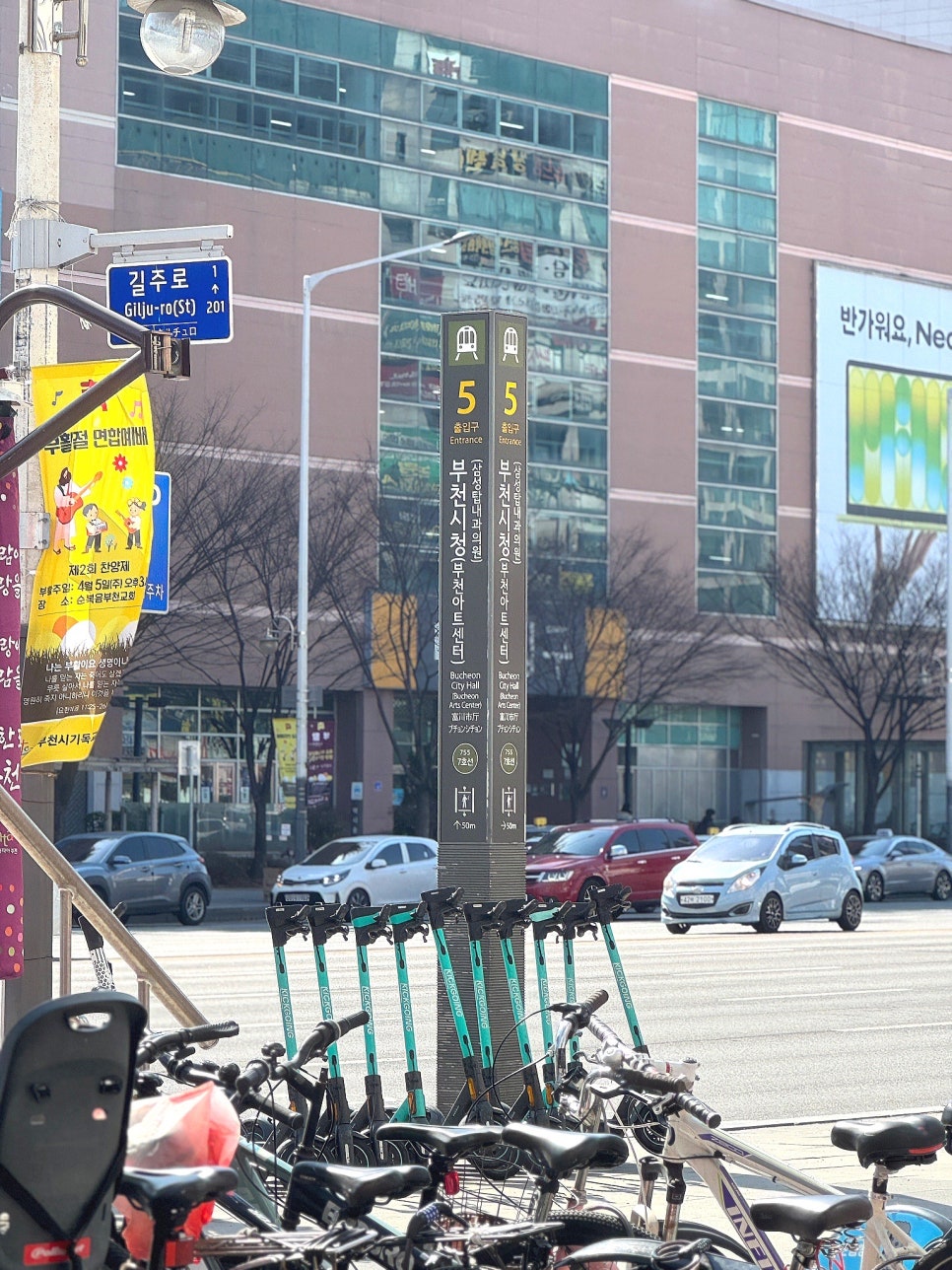 부천 성인 피아노 레슨 후기: 미엘음악학원 수강료 및 커리큘럼