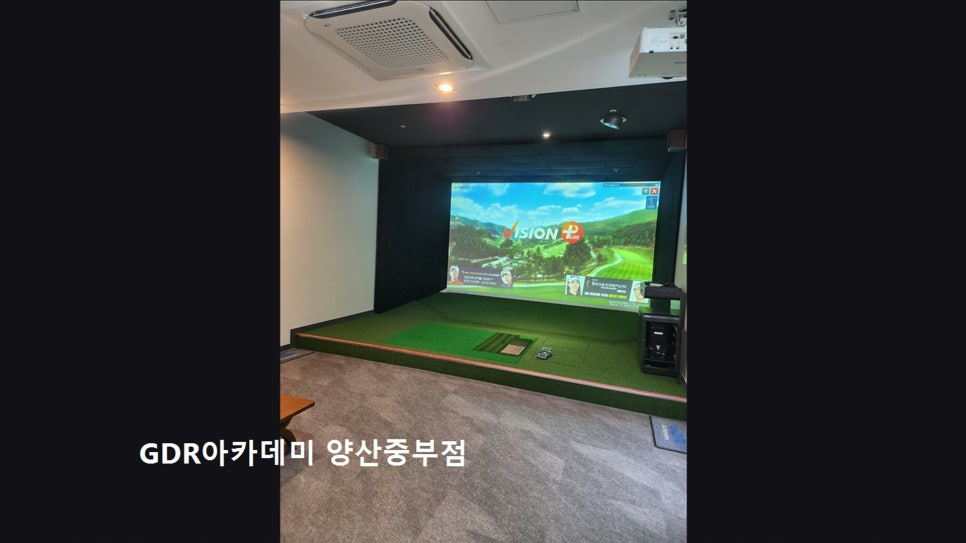 GDR아카데미양산중부점 후기 사진