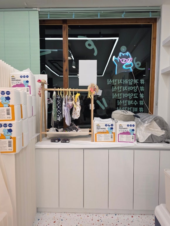 울산 남구 애견간식 찾다가 발견한 강아지 수제간식 맛집 문수 아이파크 근처 루카스프렌즈