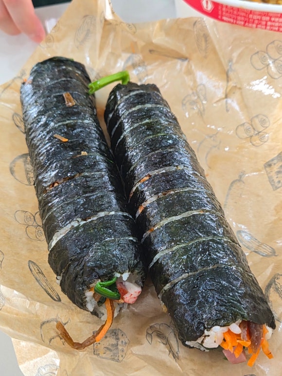 행복김밥 사진 6