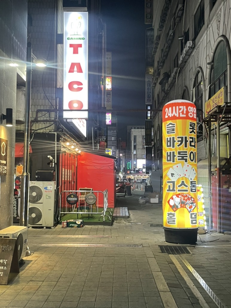 정대만 사진 3