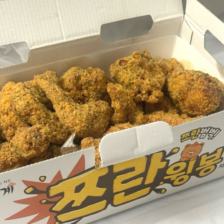 60계치킨 문래점 사진 5