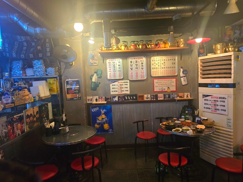 만구기네화로불닭발 사진 5
