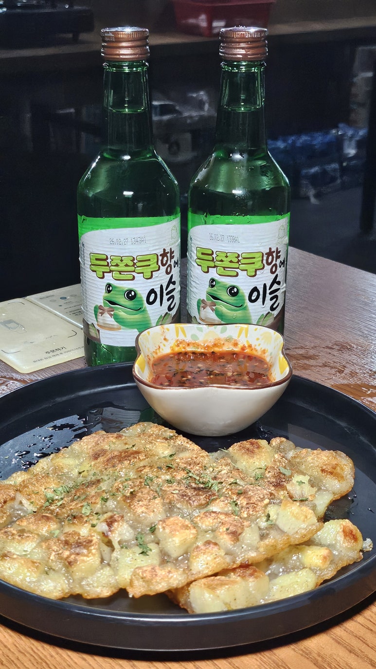 시장을여는사람들 철산점 사진 6