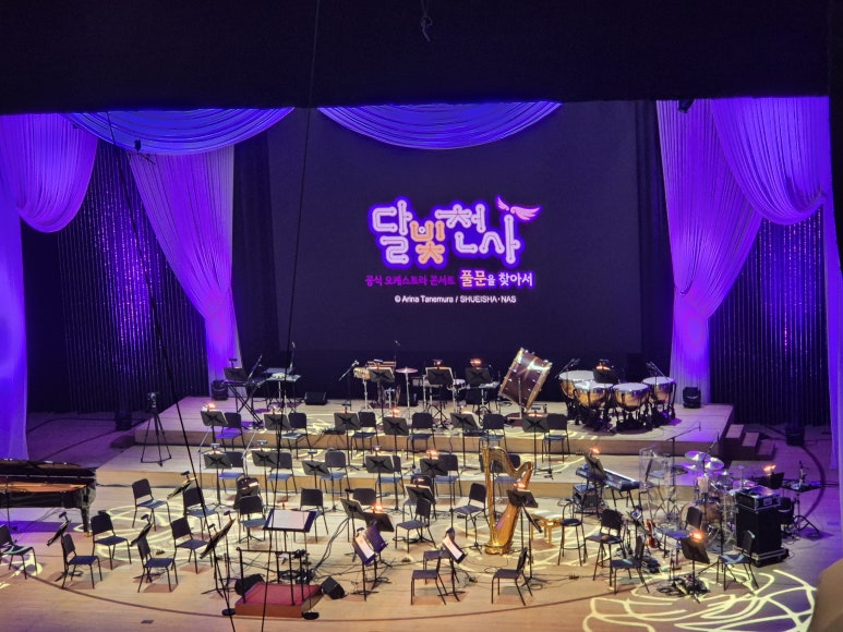 옥된장 서여의도점 대표 사진