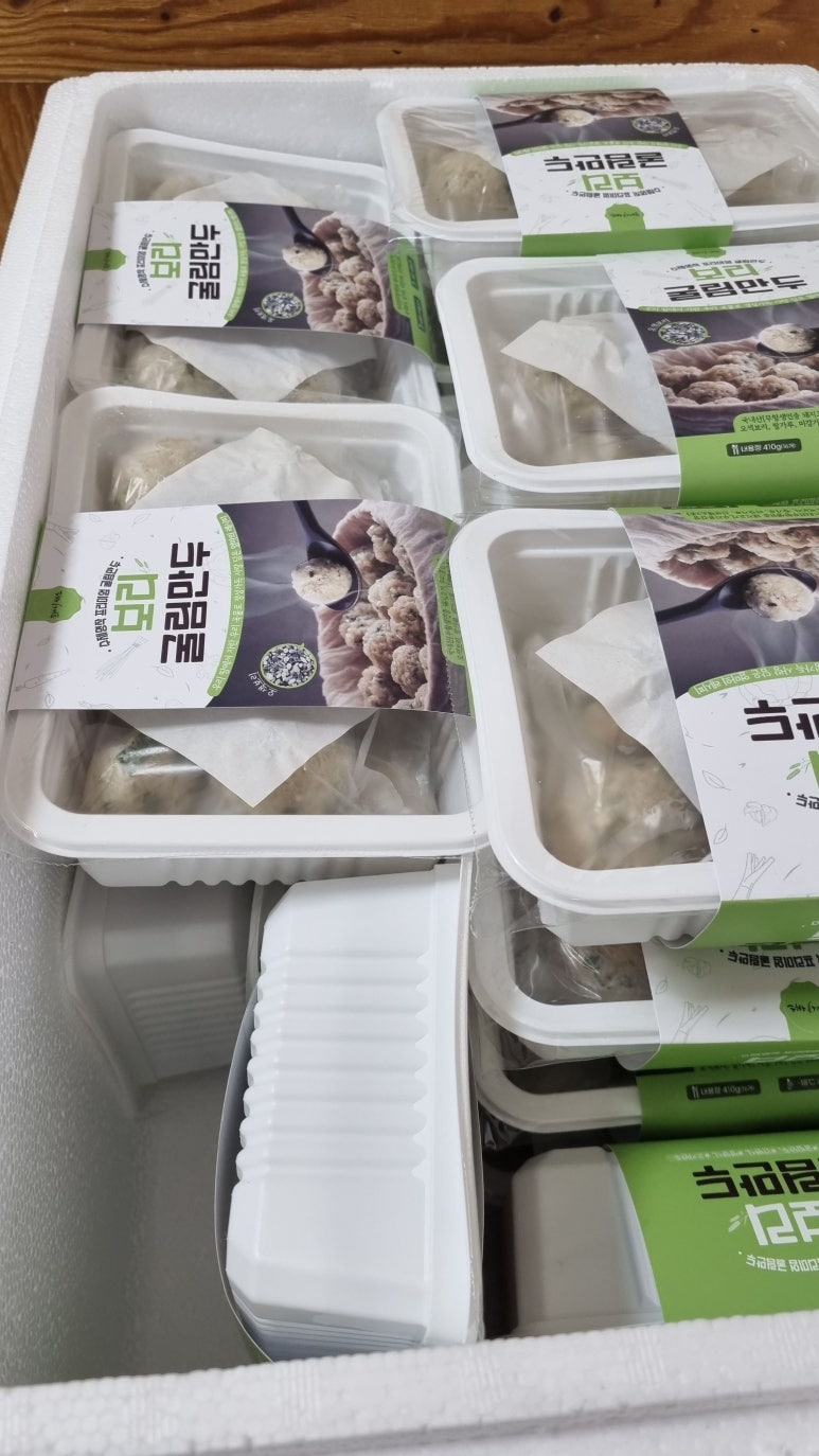 픽앤캐리 사진 3