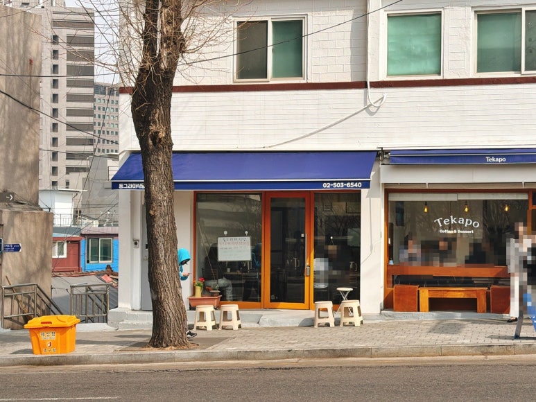 동그라미식당 사진 6