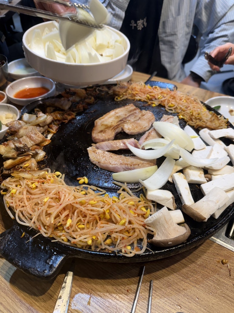 우가네 사진 8