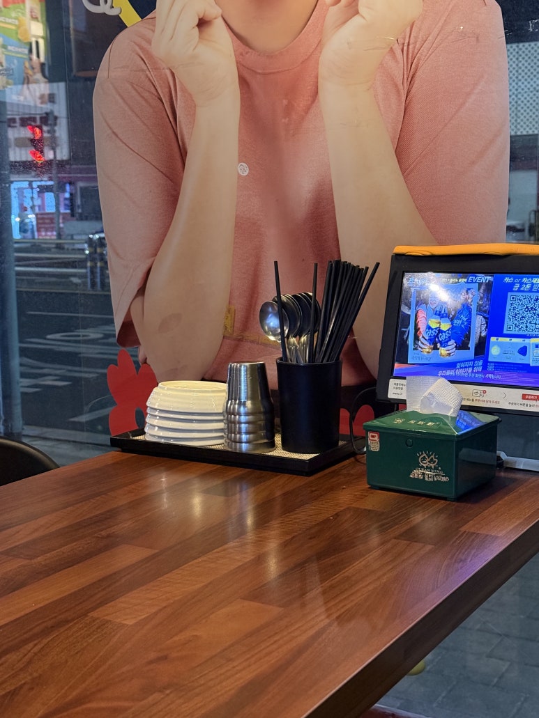 투다리 숙대2점 사진 4