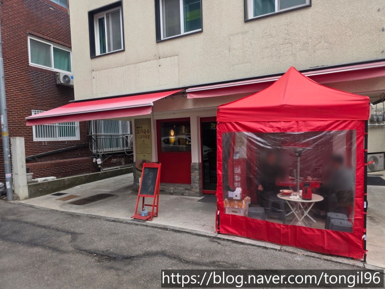 태화면가 사진 7